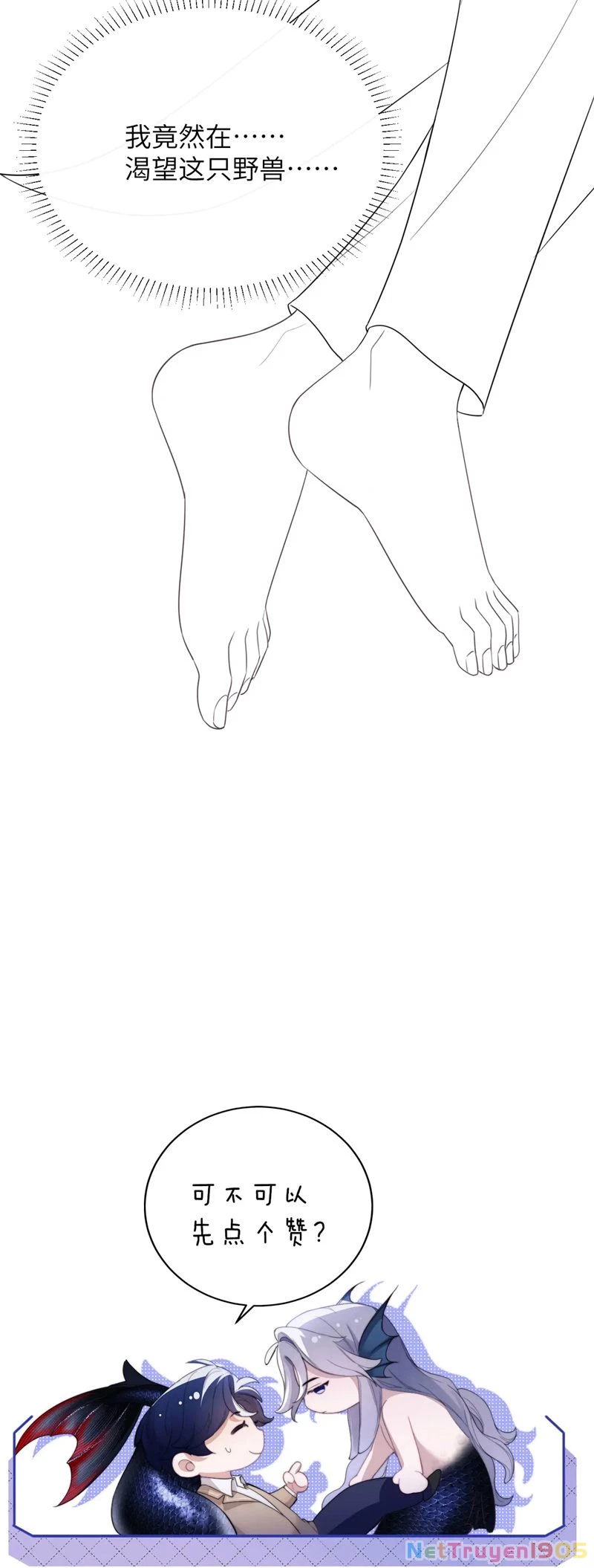 Desharow Nhân Ngư Chapter 35 - 28