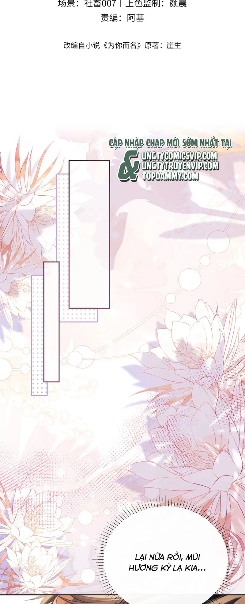 Desharow Nhân Ngư Chapter 36 - 2