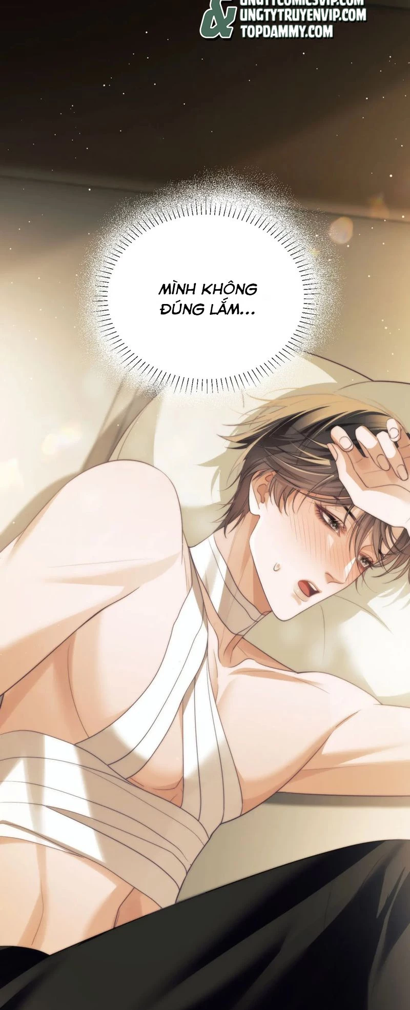 Desharow Nhân Ngư Chapter 36 - 6