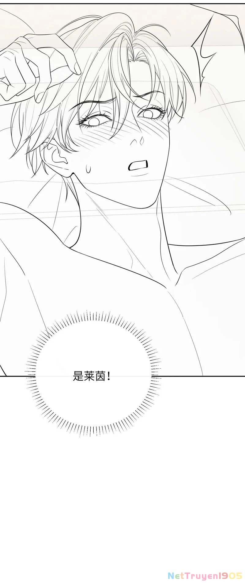 Desharow Nhân Ngư Chapter 36 - 26