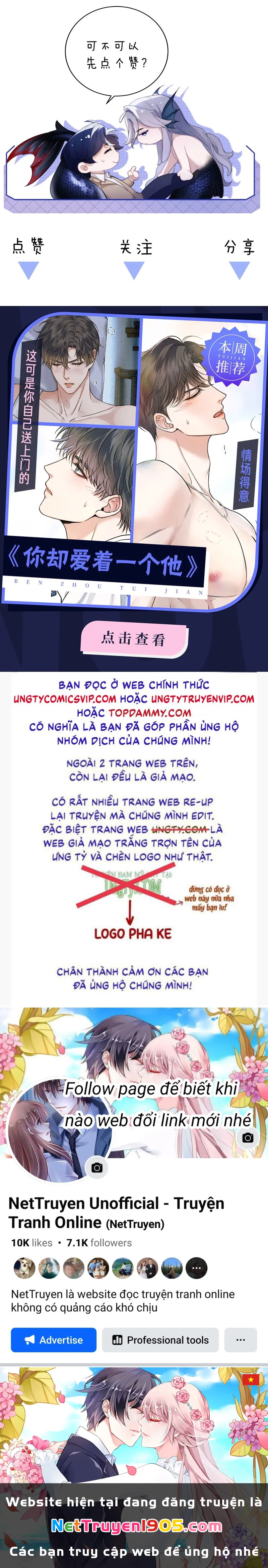 Desharow Nhân Ngư Chapter 36 - 27