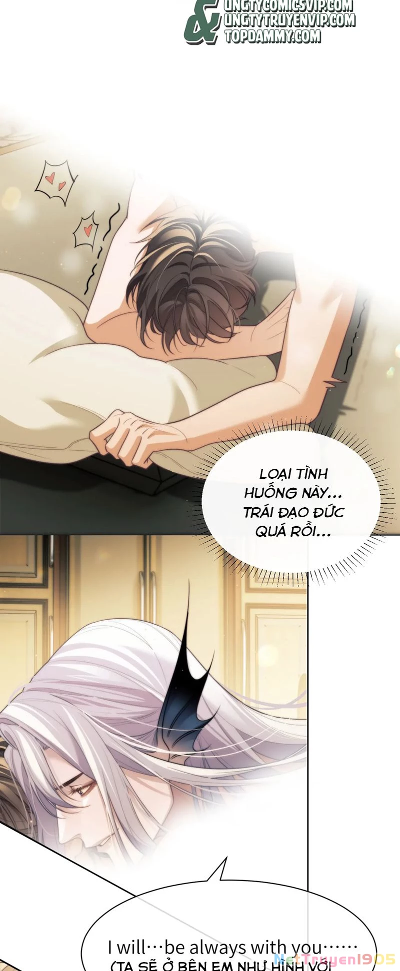 Desharow Nhân Ngư Chapter 37 - 11