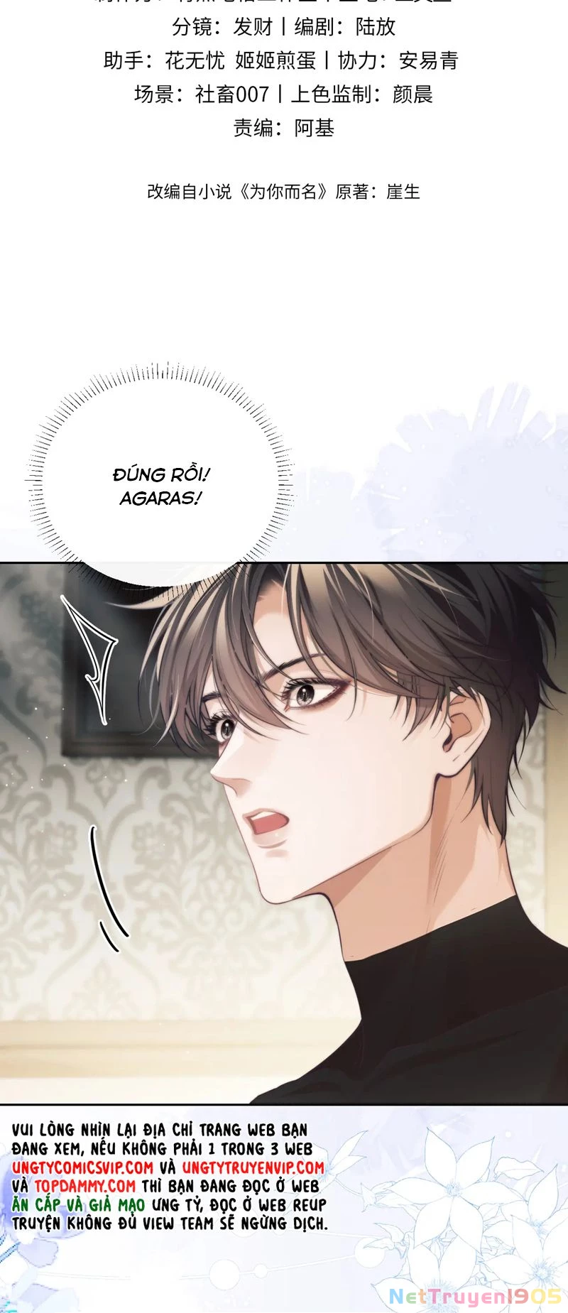 Desharow Nhân Ngư Chapter 38 - 2