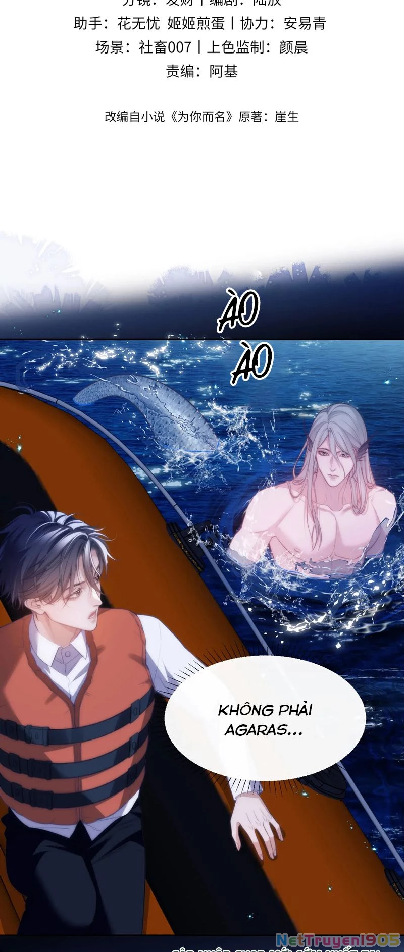 Desharow Nhân Ngư Chapter 40 - 2