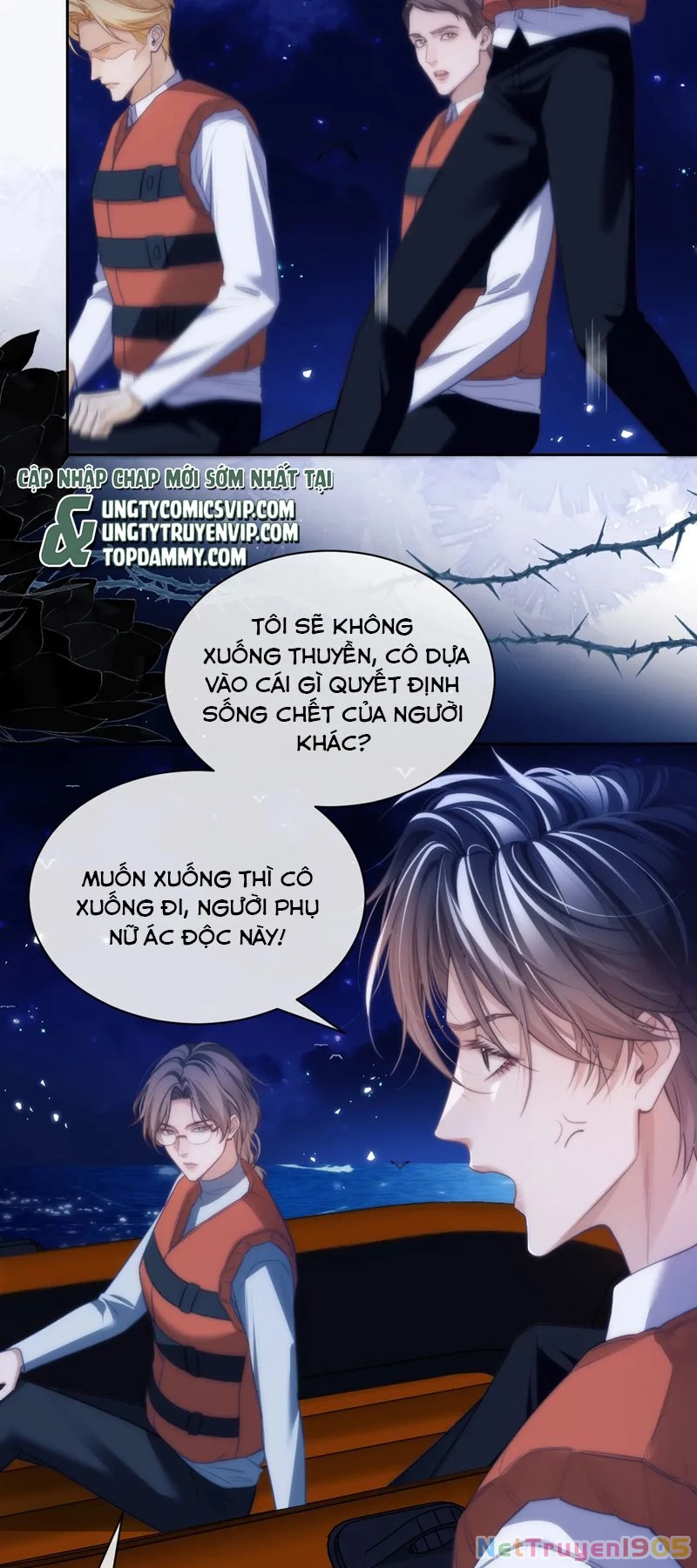 Desharow Nhân Ngư Chapter 40 - 16