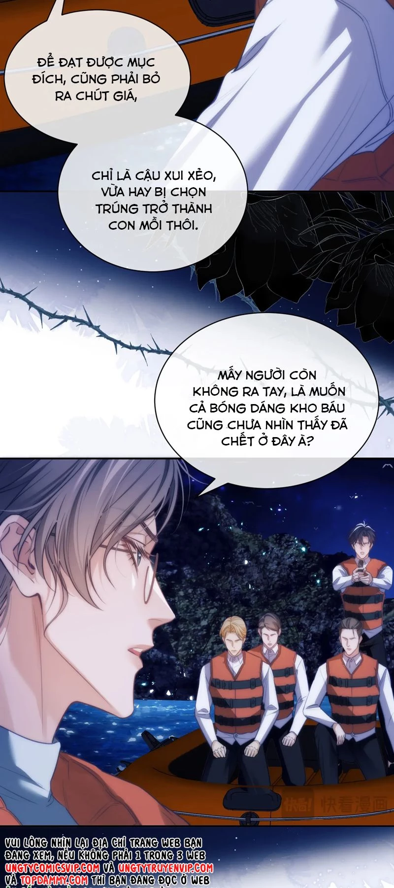 Desharow Nhân Ngư Chapter 40 - 17