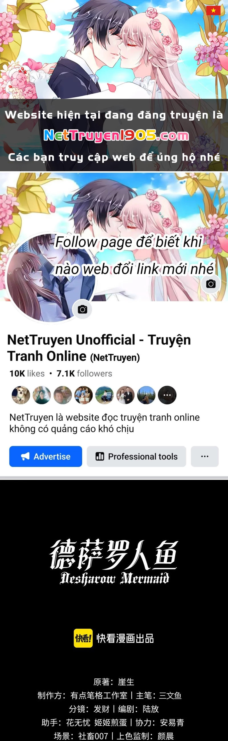 Desharow Nhân Ngư Chapter 41 - 1