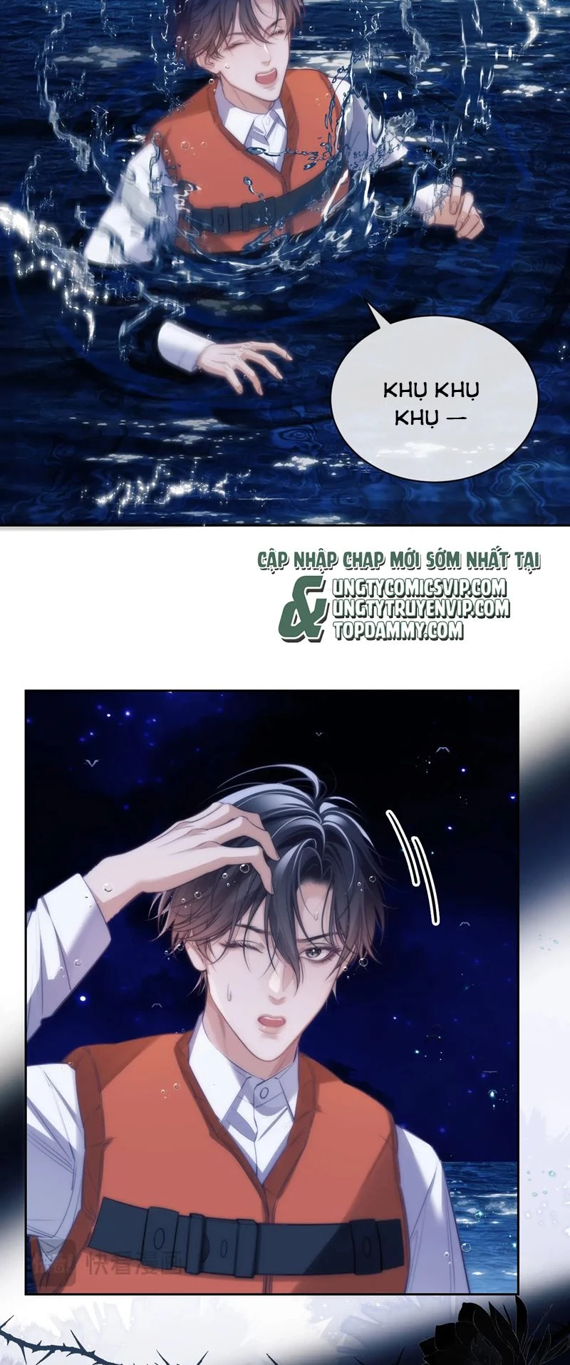 Desharow Nhân Ngư Chapter 41 - 11