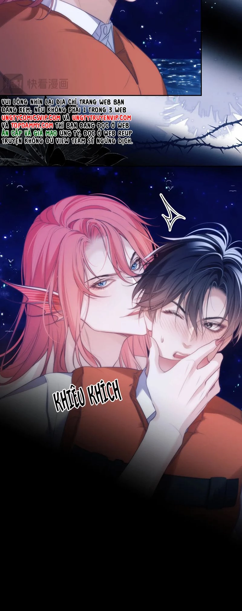 Desharow Nhân Ngư Chapter 41 - 22