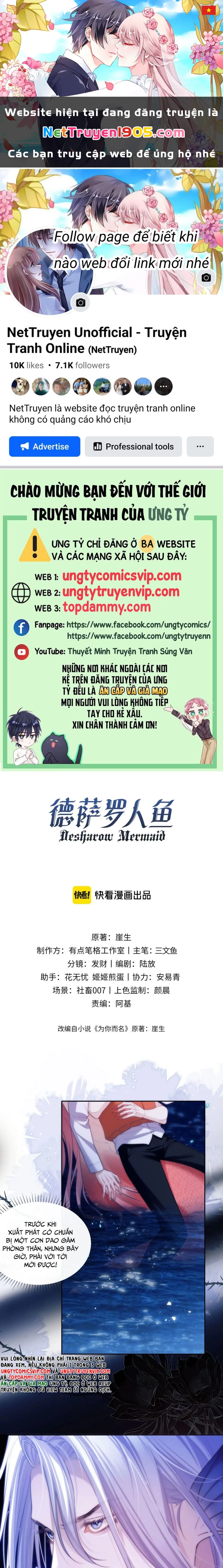 Desharow Nhân Ngư Chapter 42 - 1