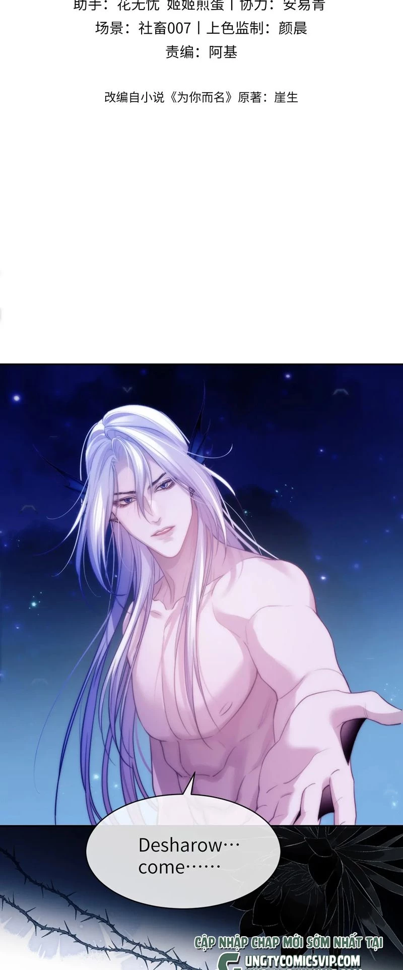 Desharow Nhân Ngư Chapter 43 - 2