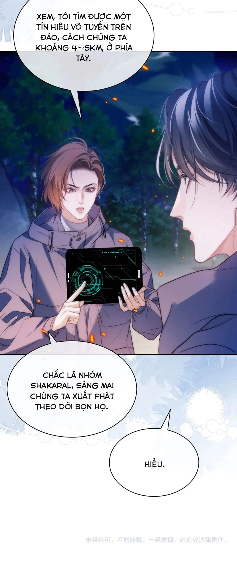 Desharow Nhân Ngư Chapter 43 - 25