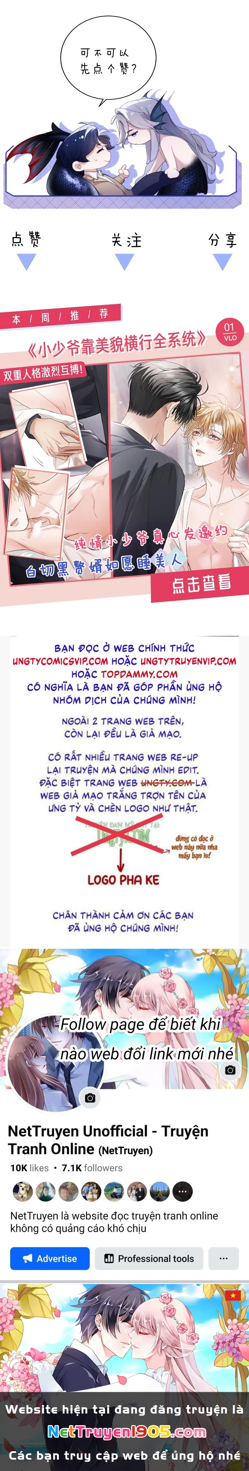 Desharow Nhân Ngư Chapter 43 - 26