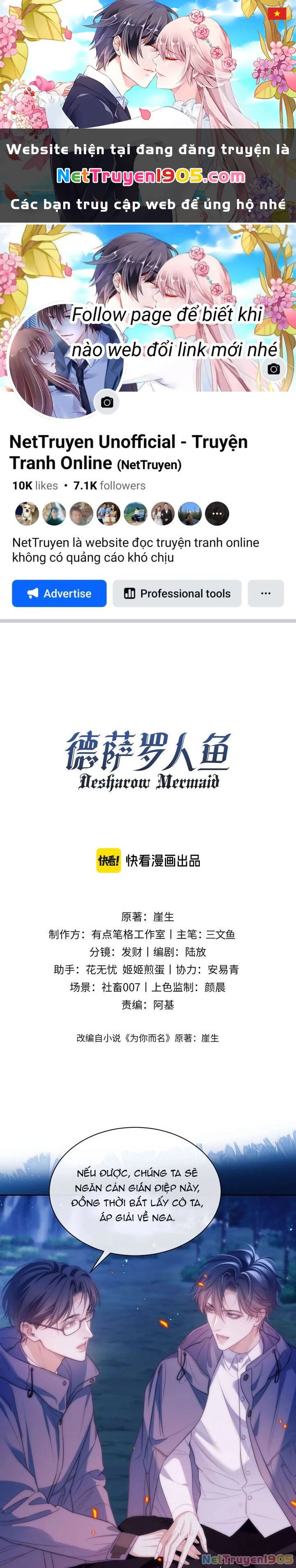 Desharow Nhân Ngư Chapter 44 - 1