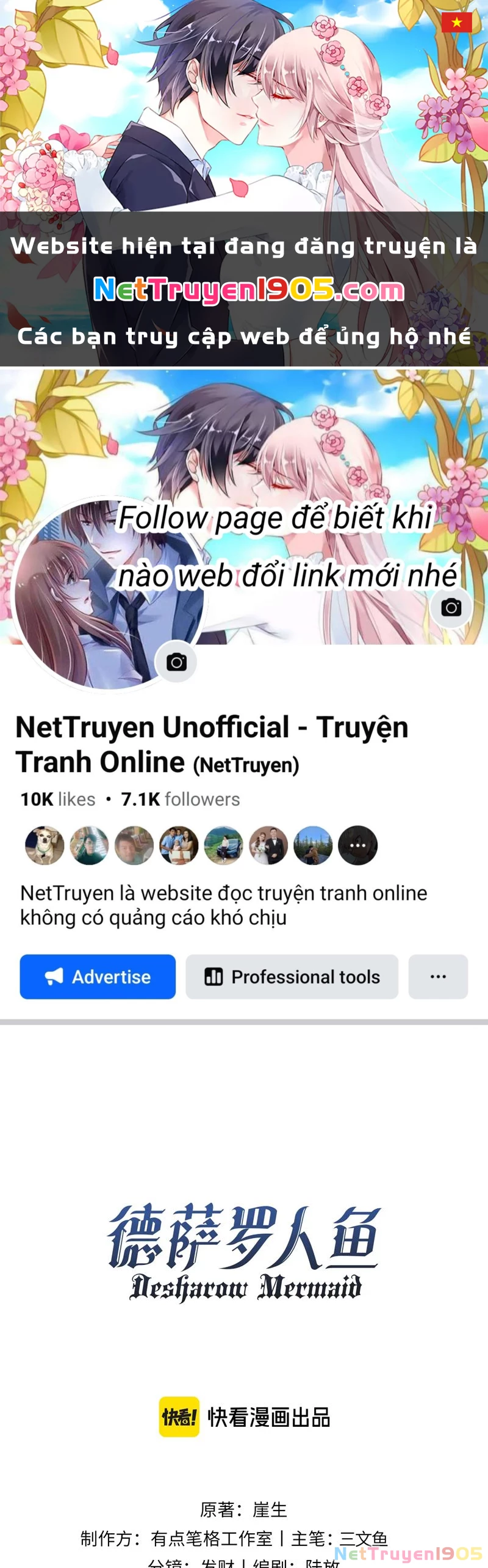 Desharow Nhân Ngư Chapter 45 - 1