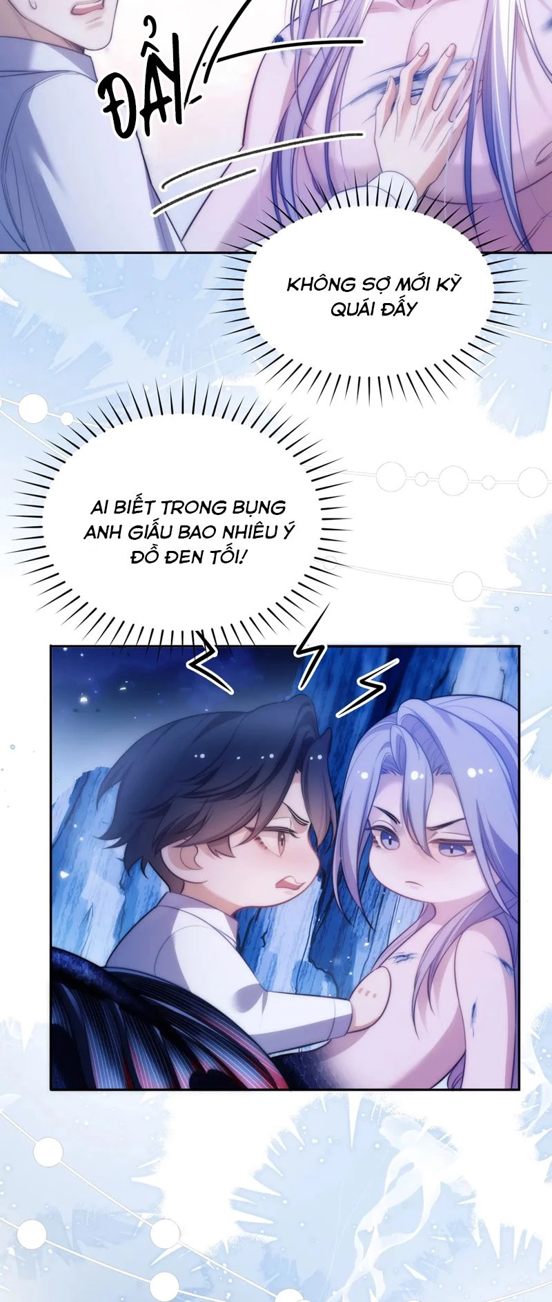 Desharow Nhân Ngư Chapter 45 - 6