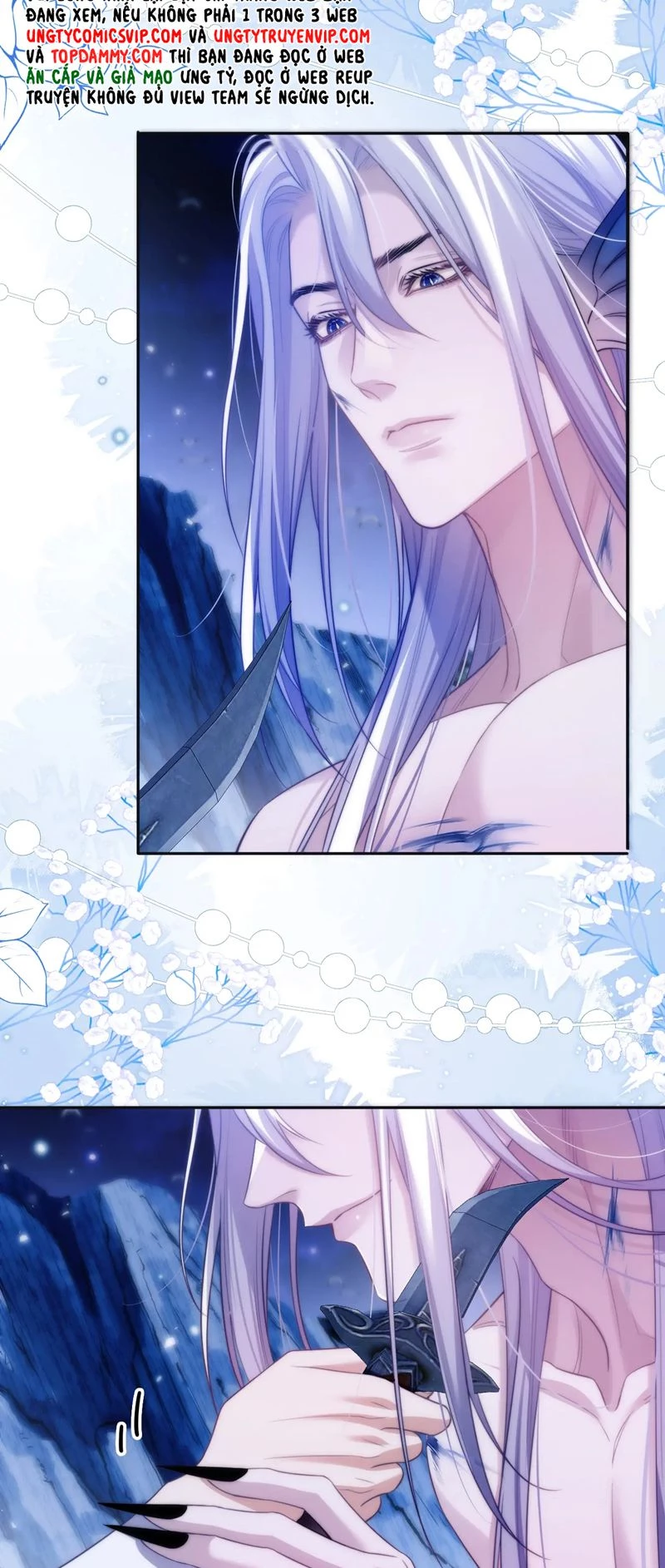 Desharow Nhân Ngư Chapter 45 - 13