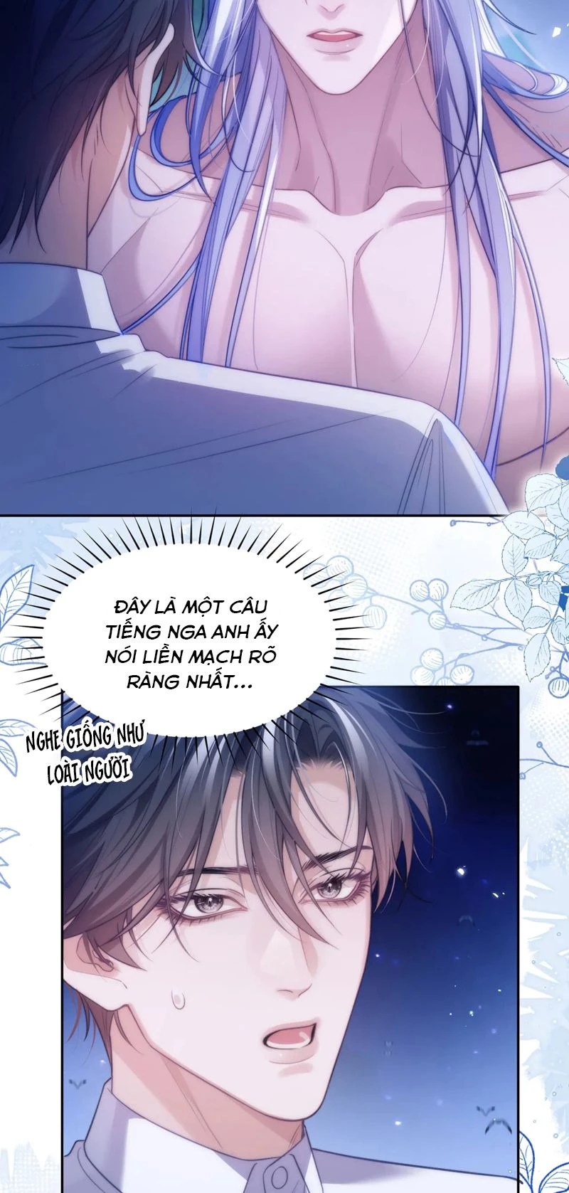 Desharow Nhân Ngư Chapter 45 - 21