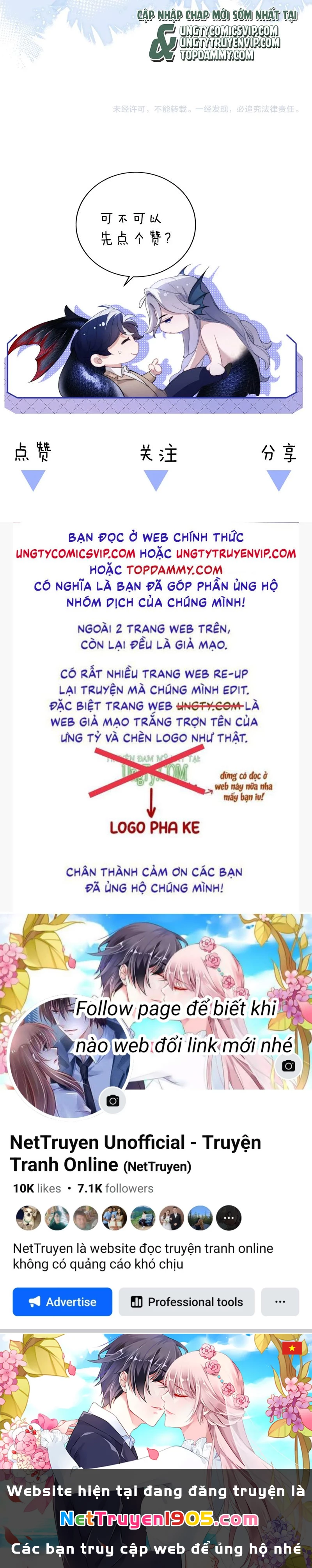 Desharow Nhân Ngư Chapter 45 - 26