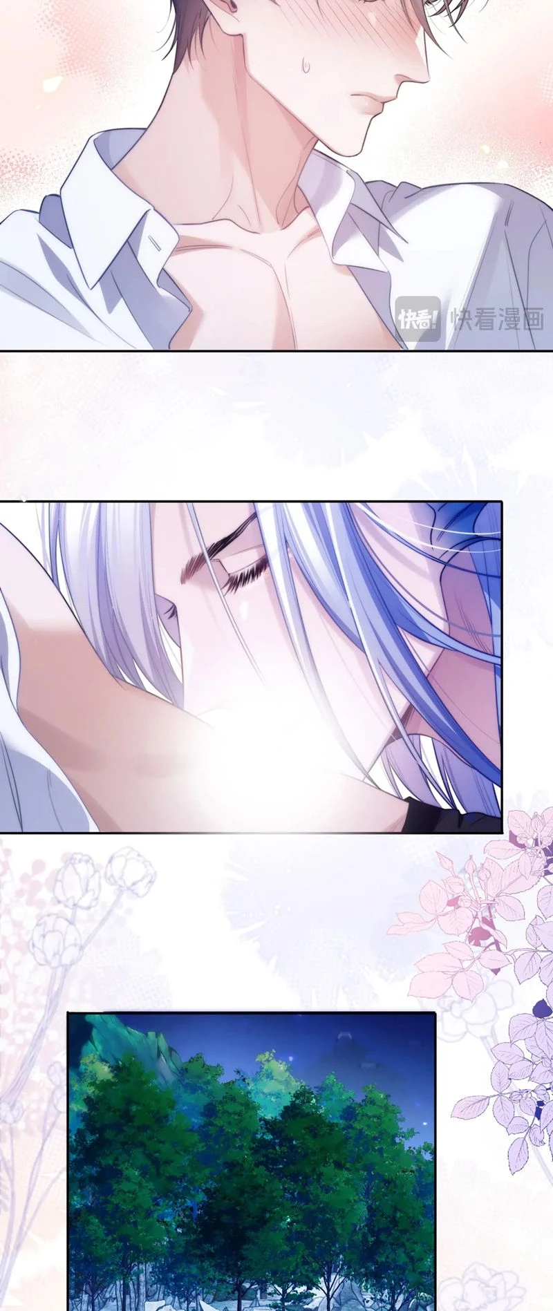 Desharow Nhân Ngư Chapter 46 - 5