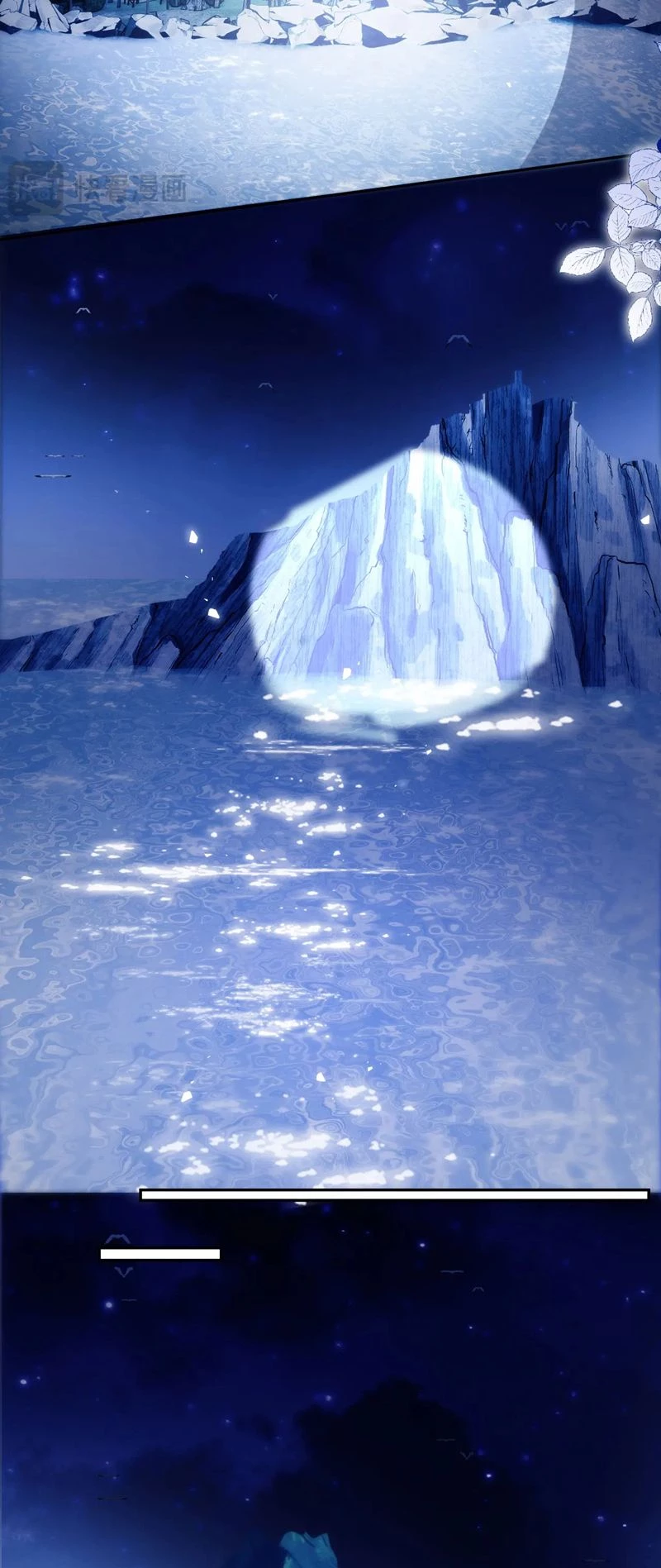 Desharow Nhân Ngư Chapter 46 - 9