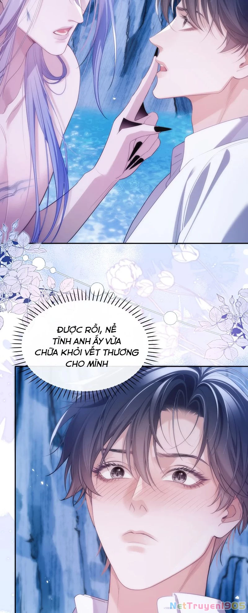Desharow Nhân Ngư Chapter 46 - 16