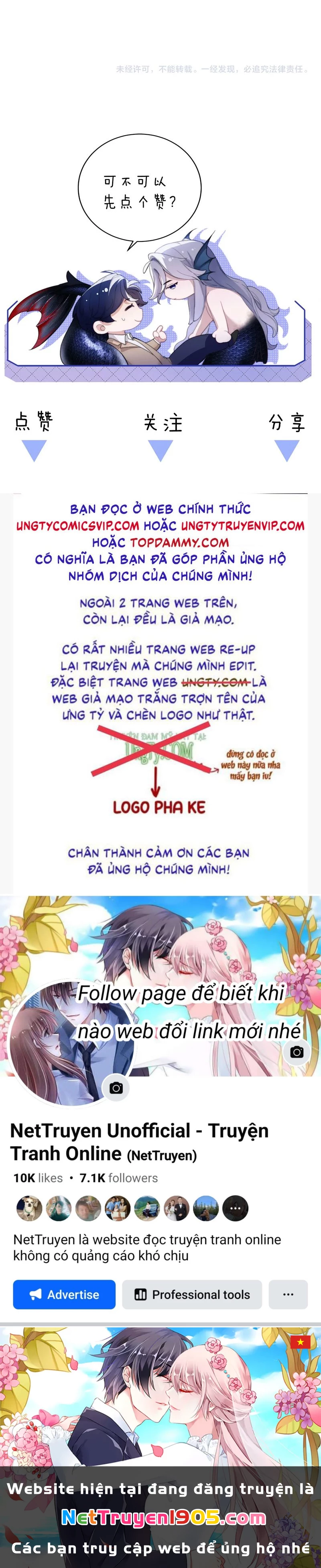 Desharow Nhân Ngư Chapter 46 - 26