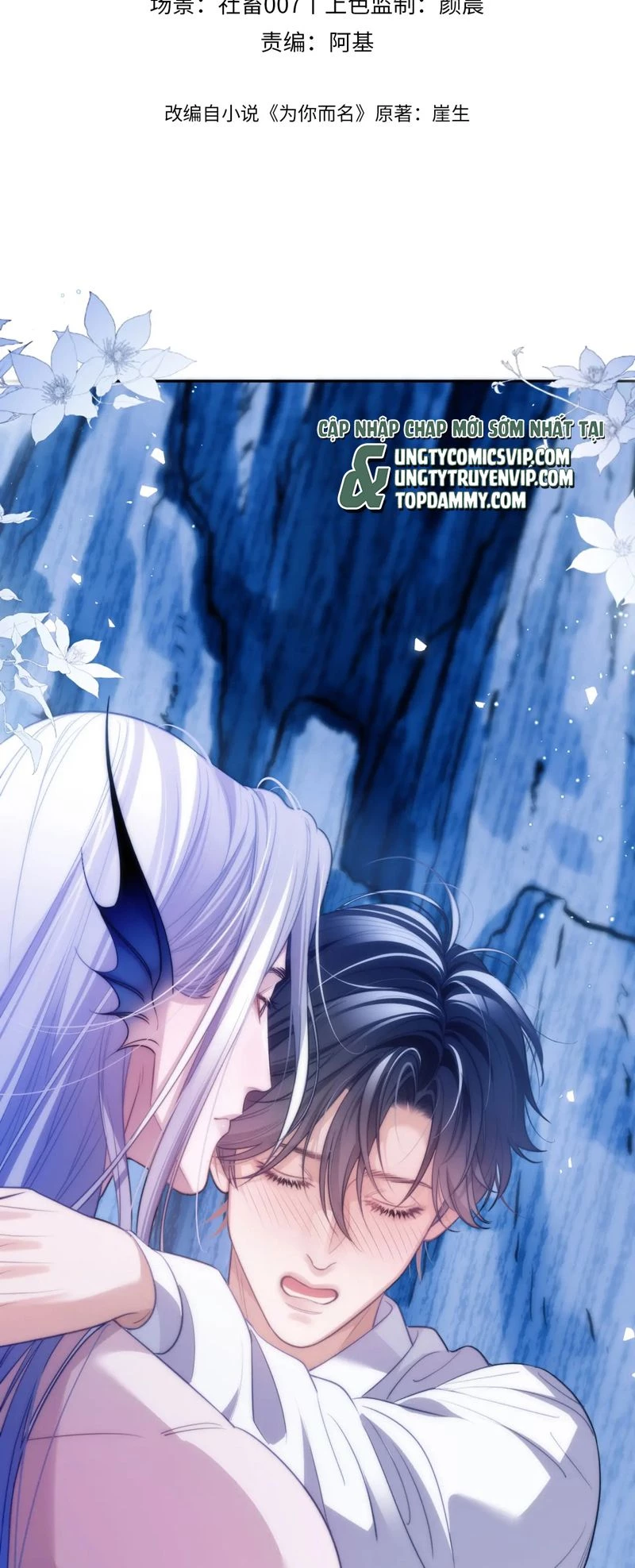 Desharow Nhân Ngư Chapter 47 - 2