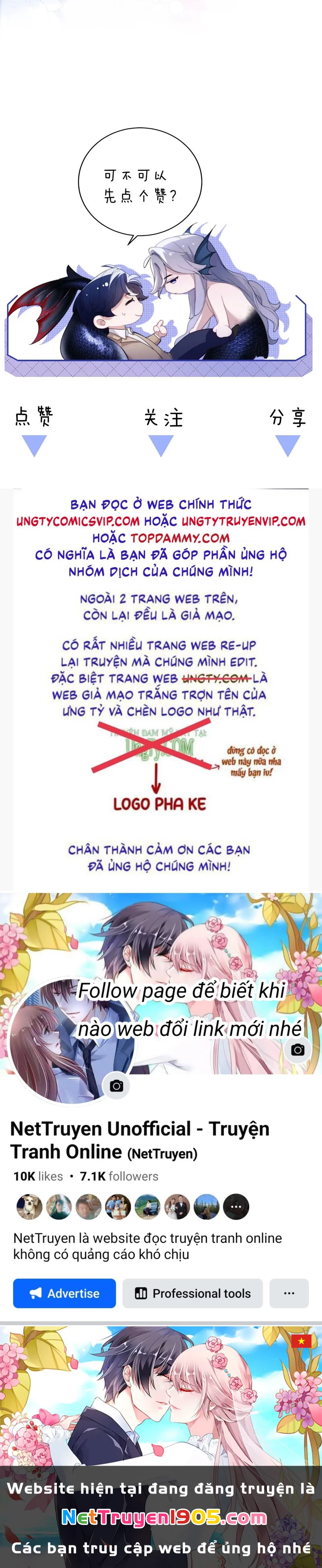 Desharow Nhân Ngư Chapter 47 - 30