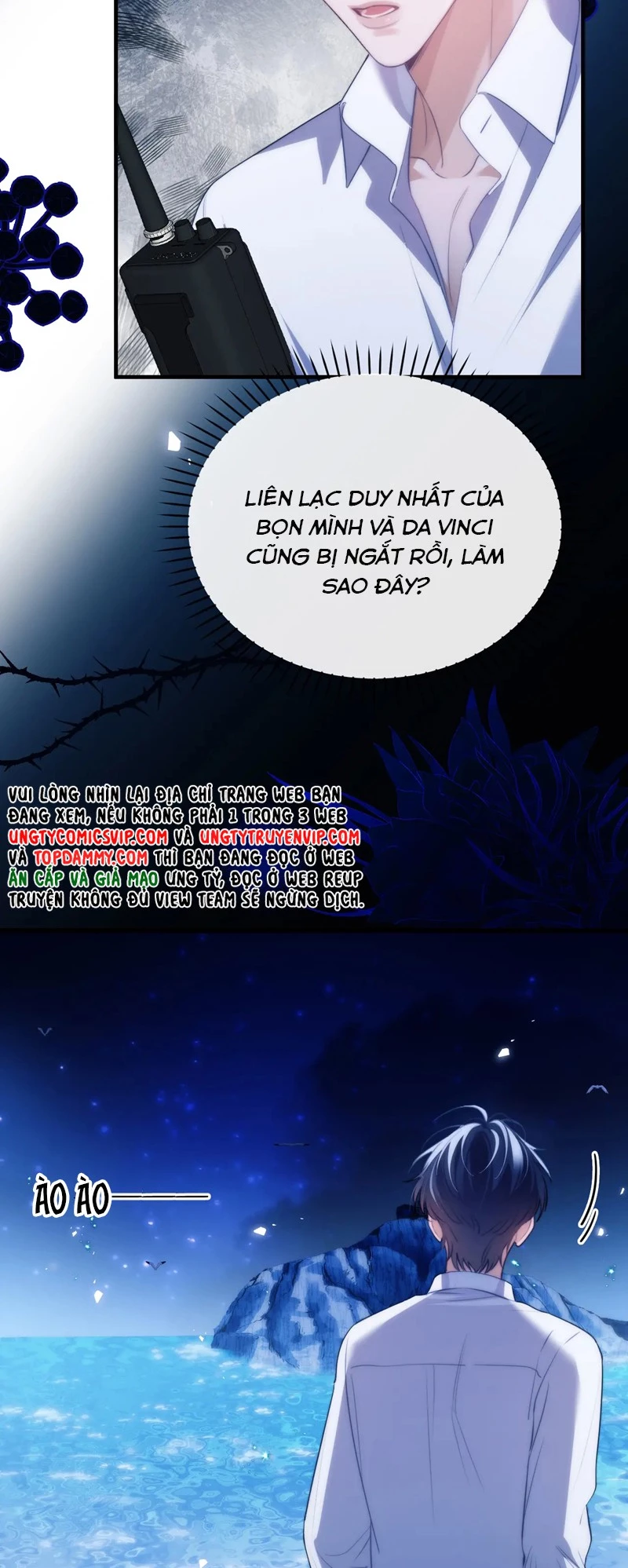 Desharow Nhân Ngư Chapter 48 - 14