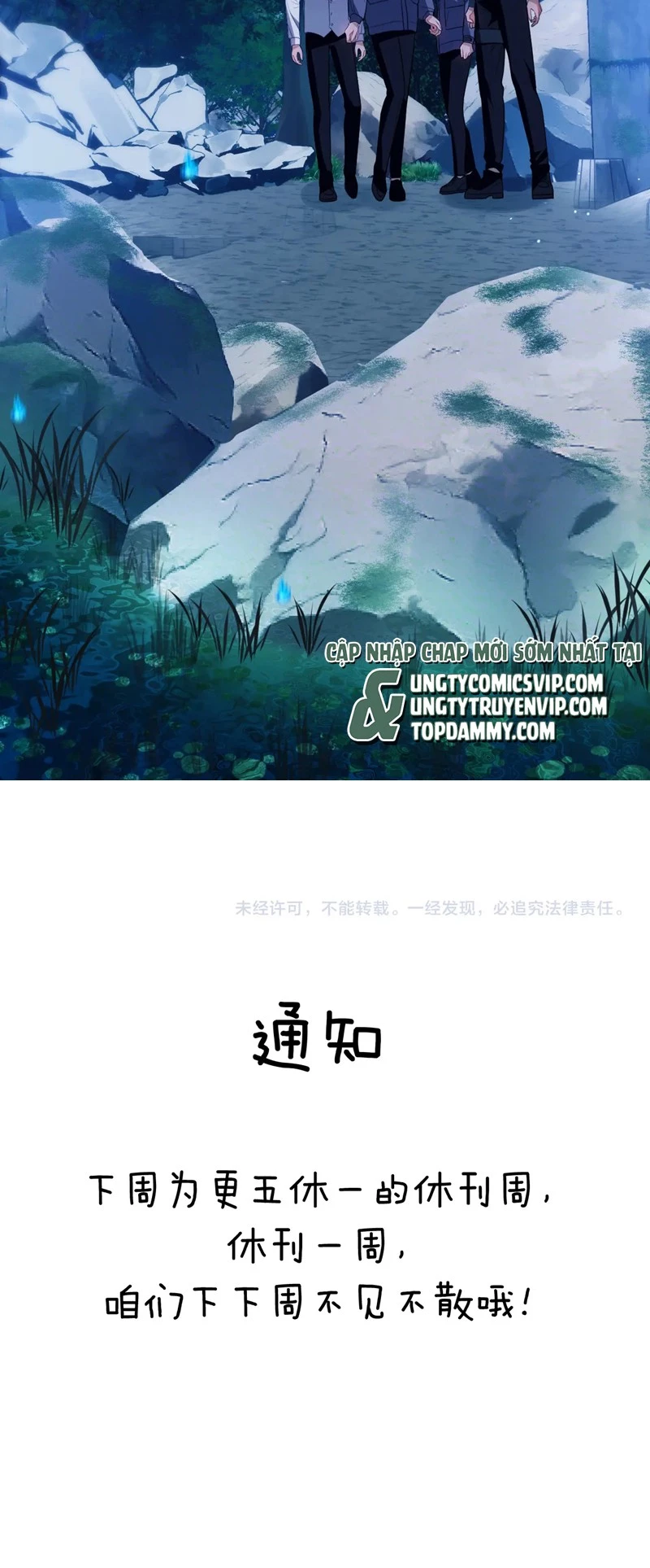 Desharow Nhân Ngư Chapter 48 - 30