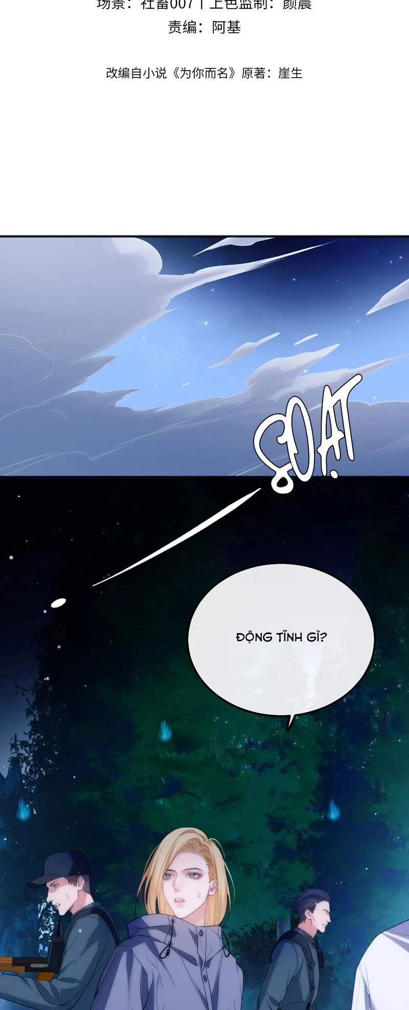 Desharow Nhân Ngư Chapter 49 - 2