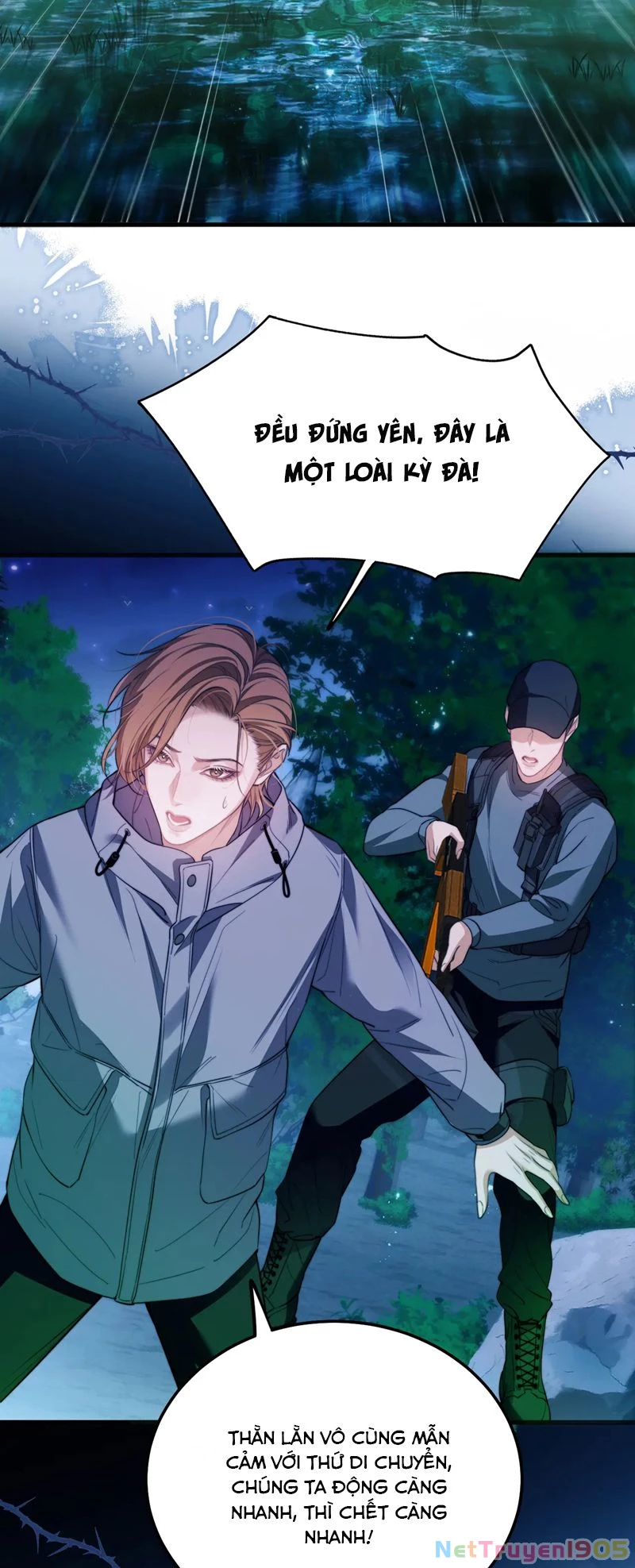 Desharow Nhân Ngư Chapter 49 - 6