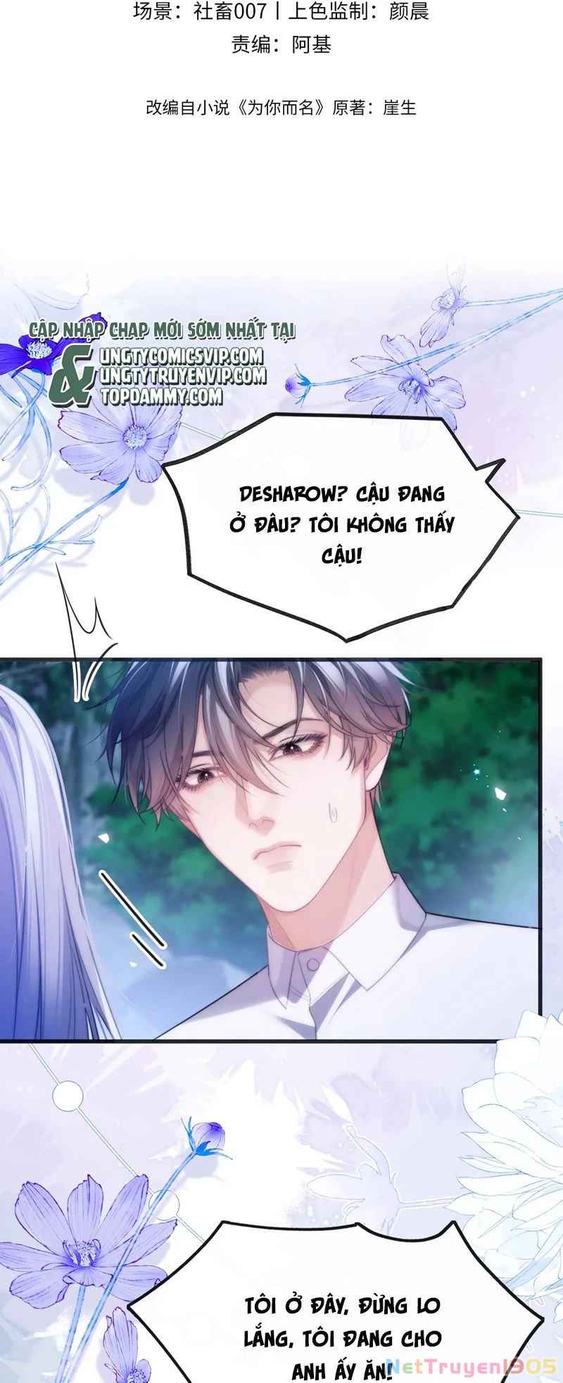 Desharow Nhân Ngư Chapter 51 - 2