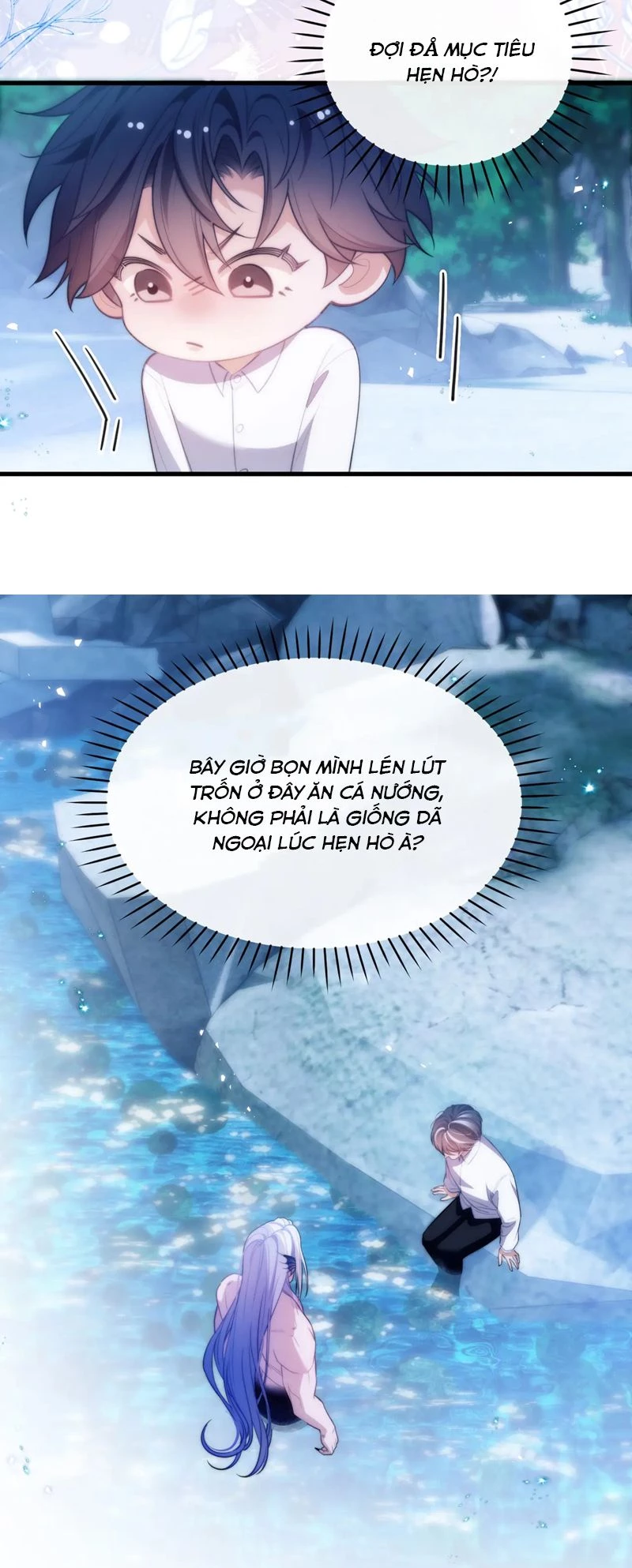 Desharow Nhân Ngư Chapter 51 - 17