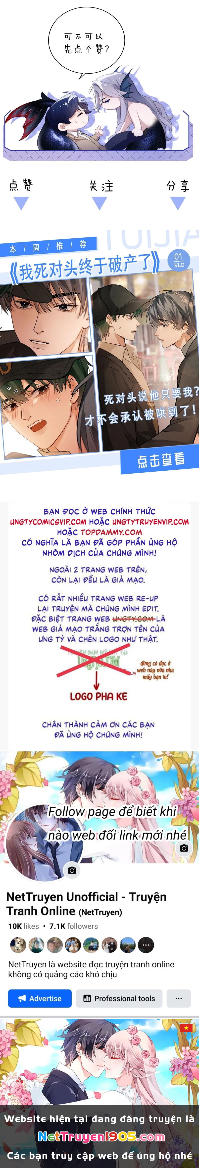 Desharow Nhân Ngư Chapter 51 - 26