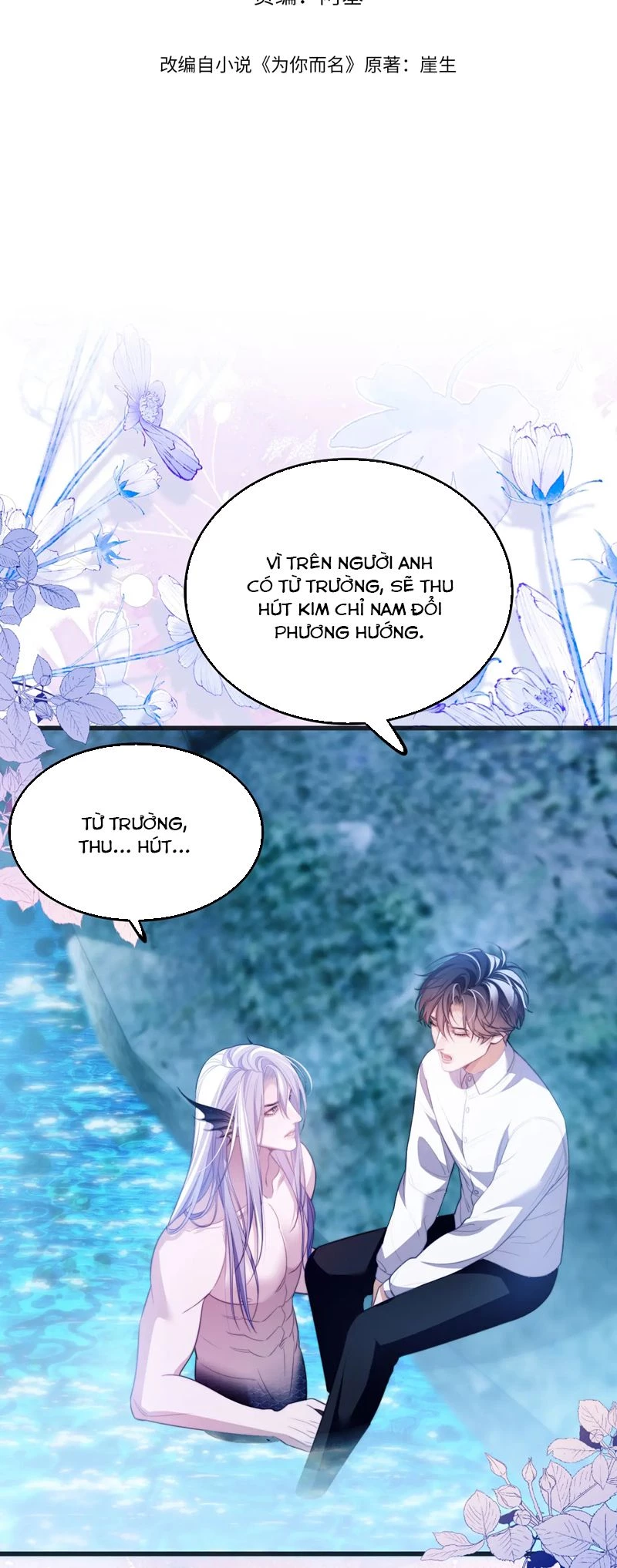 Desharow Nhân Ngư Chapter 52 - 2