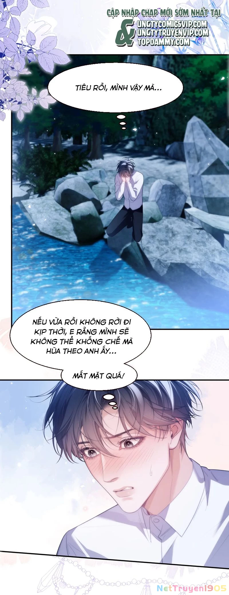 Desharow Nhân Ngư Chapter 52 - 16