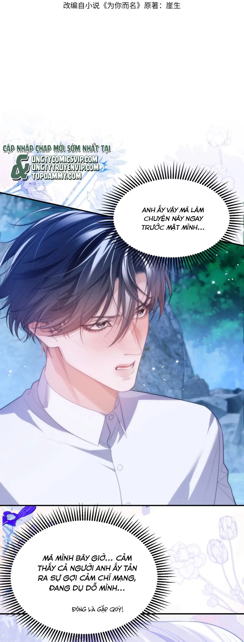 Desharow Nhân Ngư Chapter 53 - 2