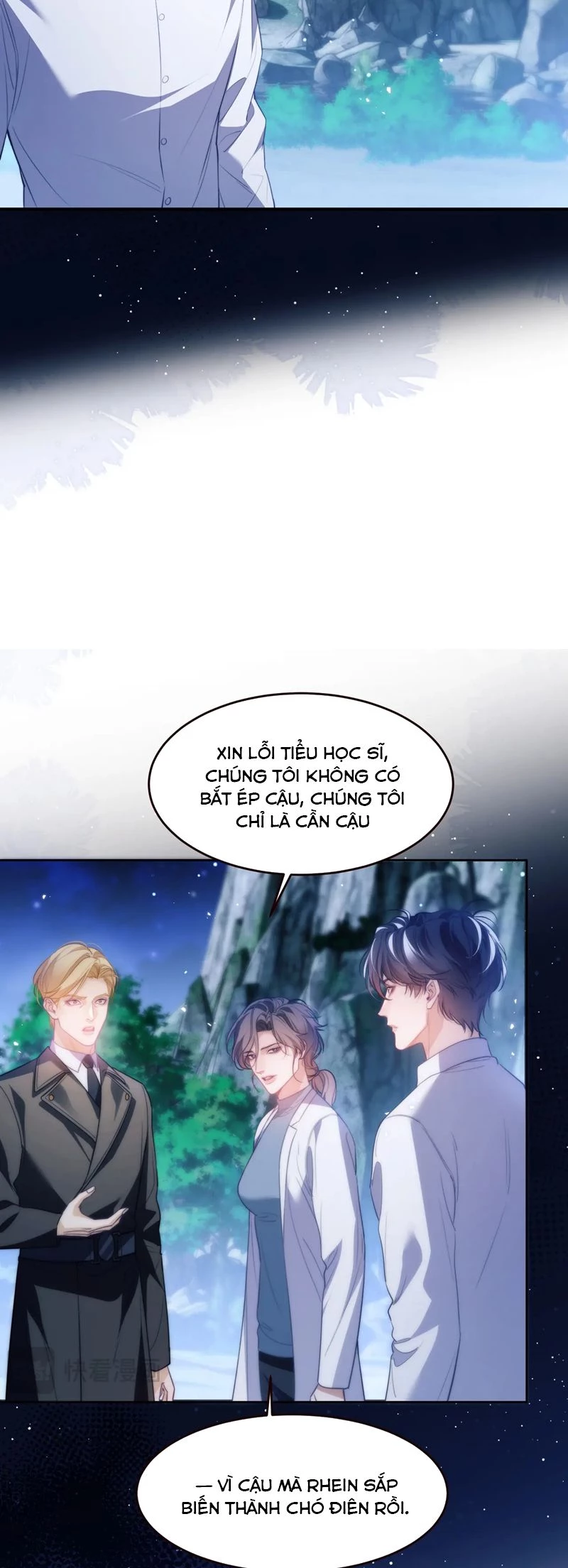 Desharow Nhân Ngư Chapter 53 - 18