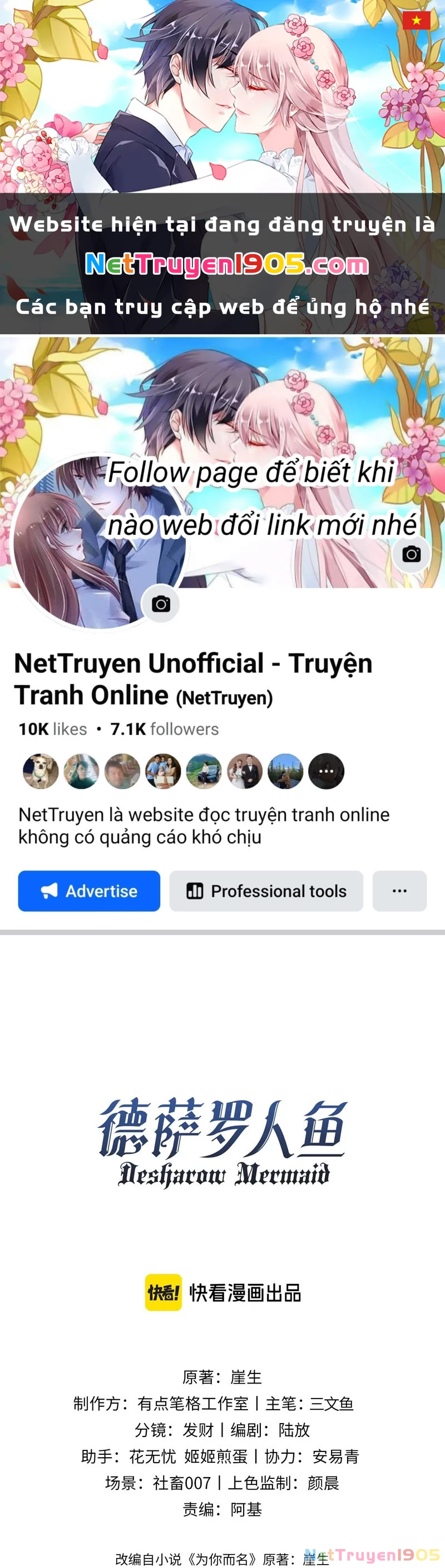 Desharow Nhân Ngư Chapter 54 - 1