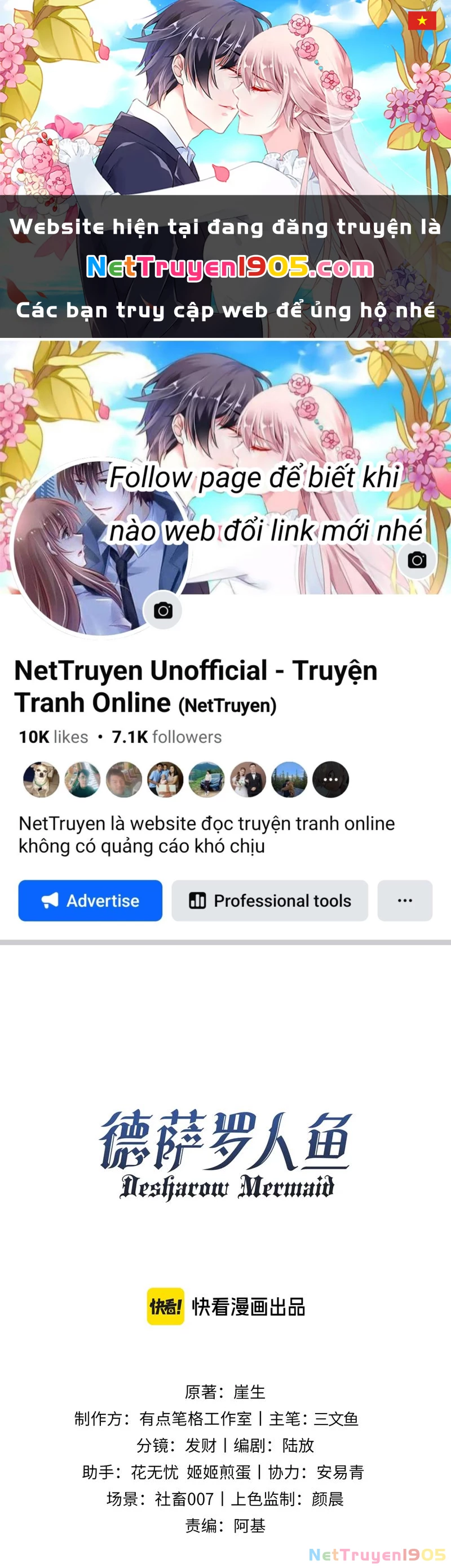 Desharow Nhân Ngư Chapter 55 - 1