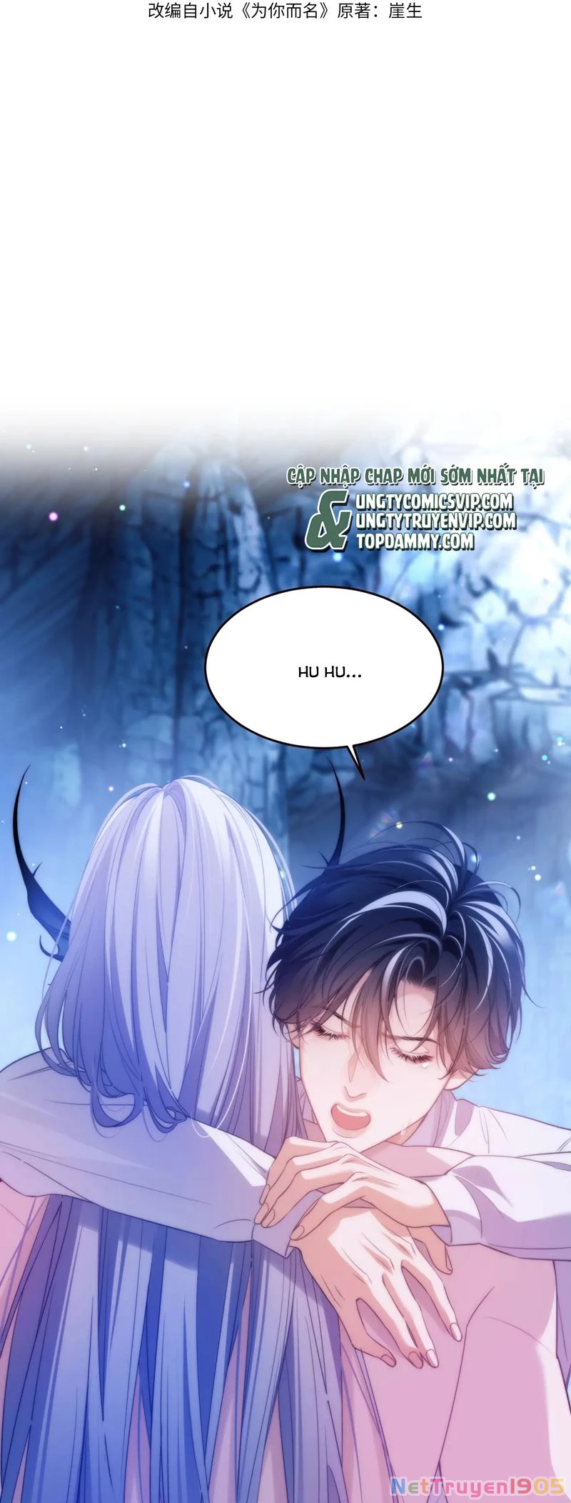 Desharow Nhân Ngư Chapter 55 - 2