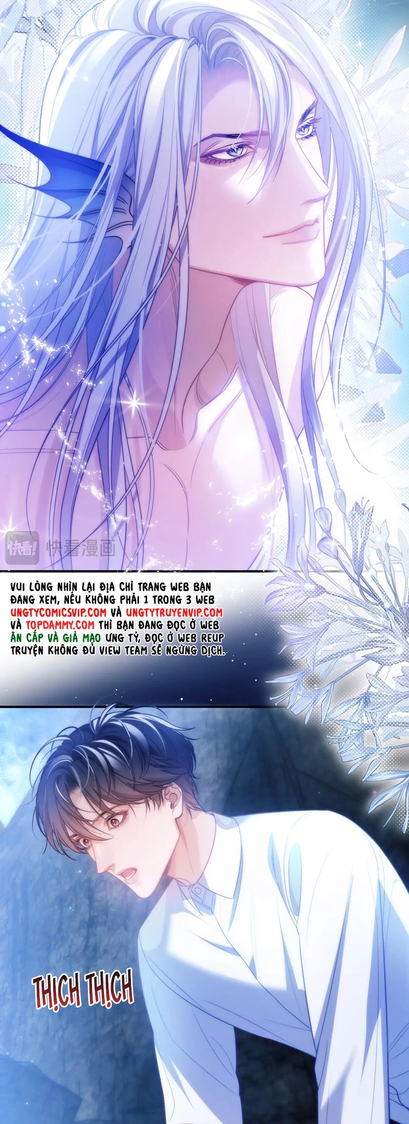 Desharow Nhân Ngư Chapter 56 - 13