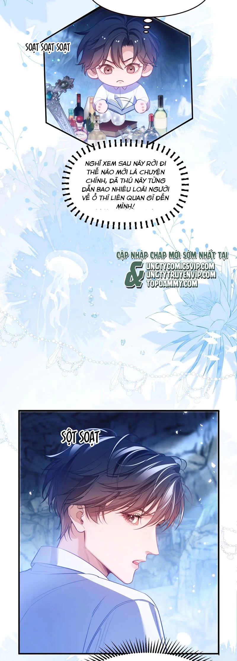 Desharow Nhân Ngư Chapter 56 - 22