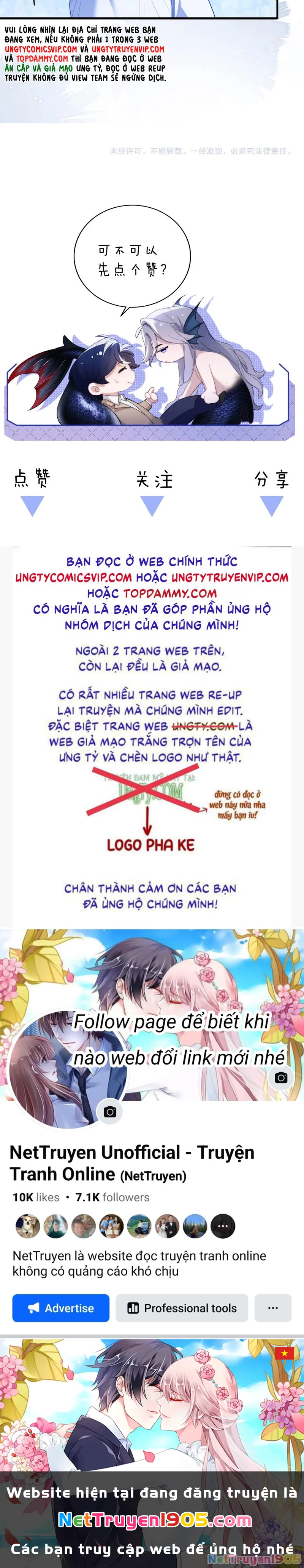 Desharow Nhân Ngư Chapter 56 - 24