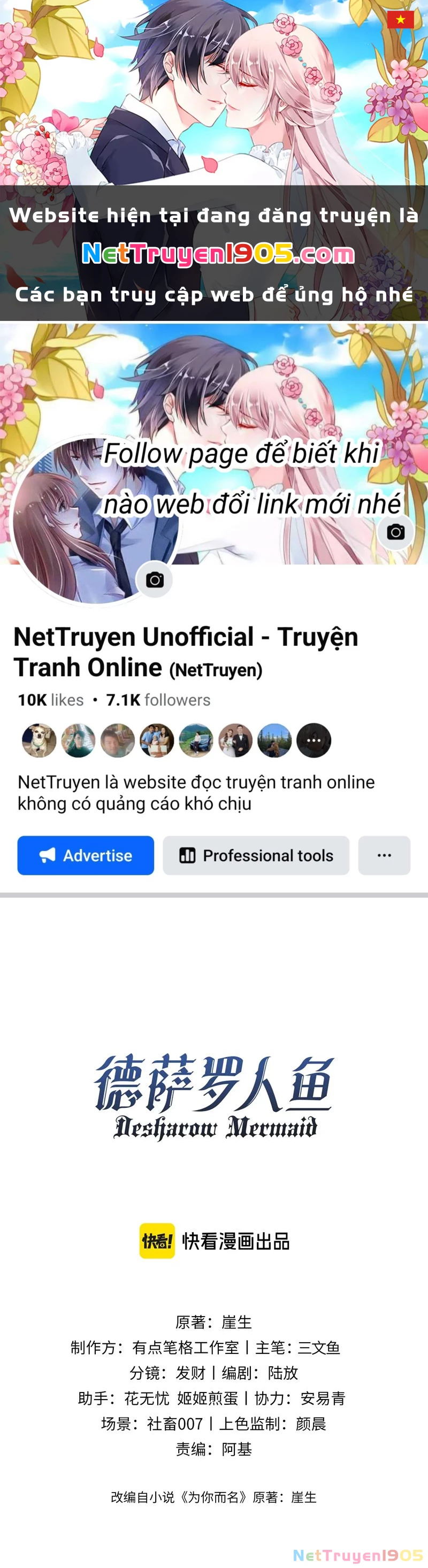 Desharow Nhân Ngư Chapter 58 - 1