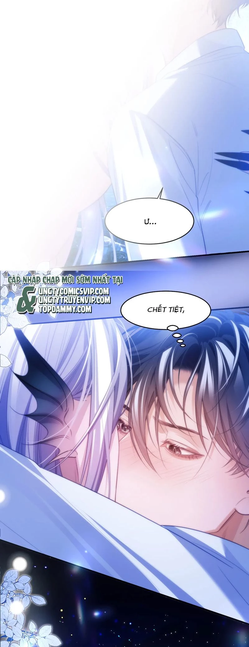 Desharow Nhân Ngư Chapter 59 - 12