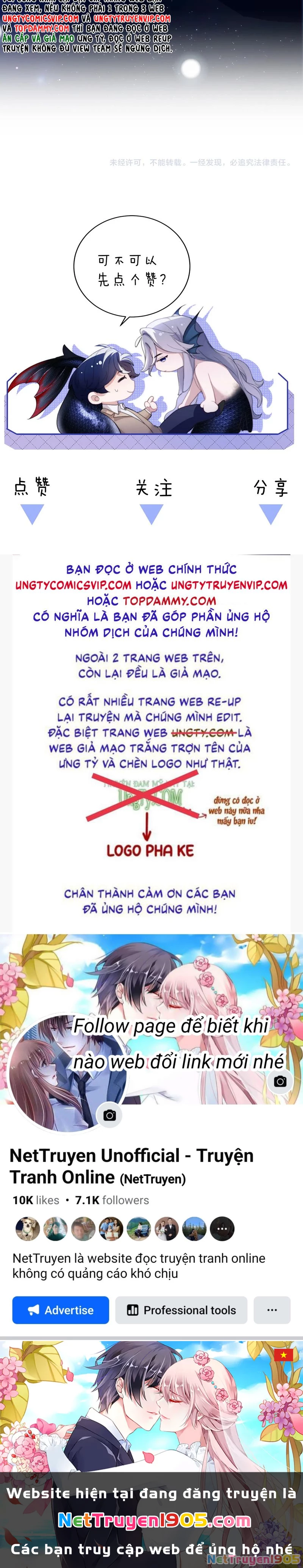 Desharow Nhân Ngư Chapter 59 - 23