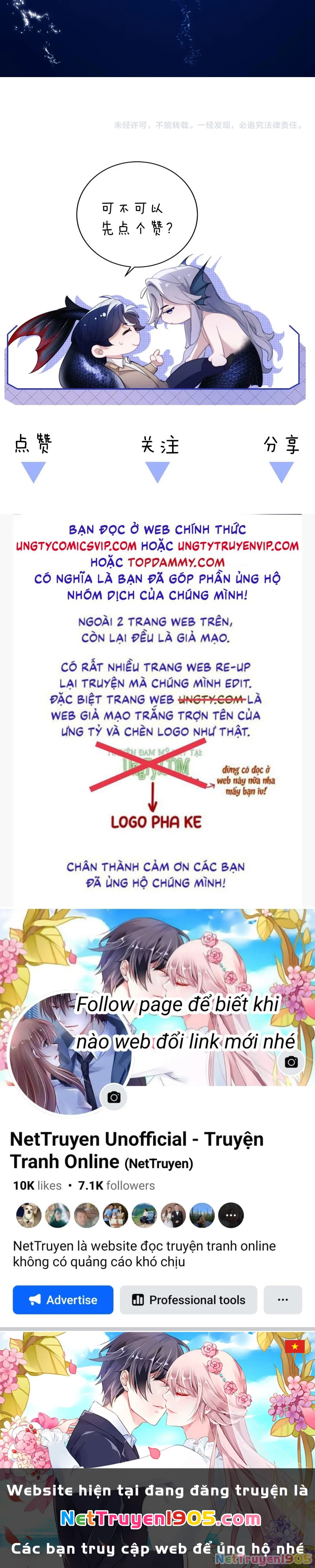 Desharow Nhân Ngư Chapter 60 - 27